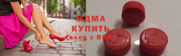 mix Верхнеуральск