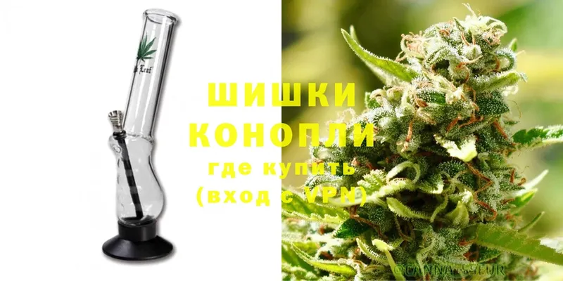 Канабис SATIVA & INDICA  Белореченск 